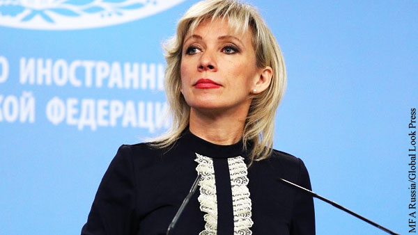 Захарова увидела изменение подхода Киева к переговорам