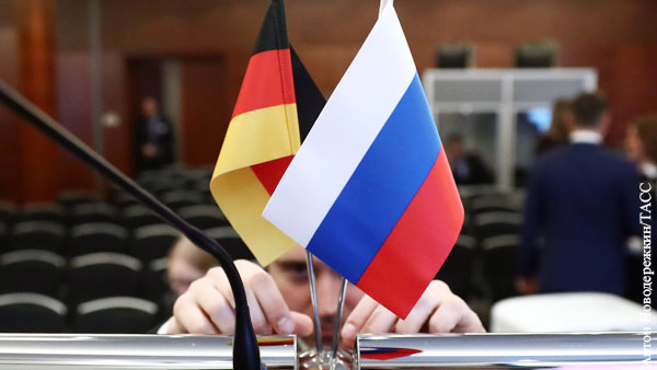 В Германии призвали Москву и Берлин сплотиться перед угрозами из США