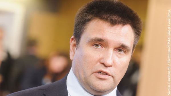 Климкин заявил об угрозе перехода украинских земель под власть России
