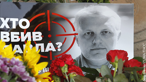 Преступные планы «украинских патриотов» привели в ужас даже Авакова