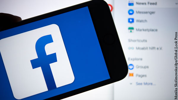 Facebook решил бороться с «дезинформацией» на Украине