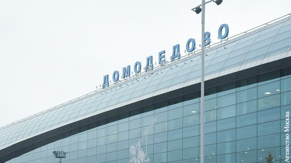 Мужчина угрожал взорвать гранату на борту самолета в Домодедово