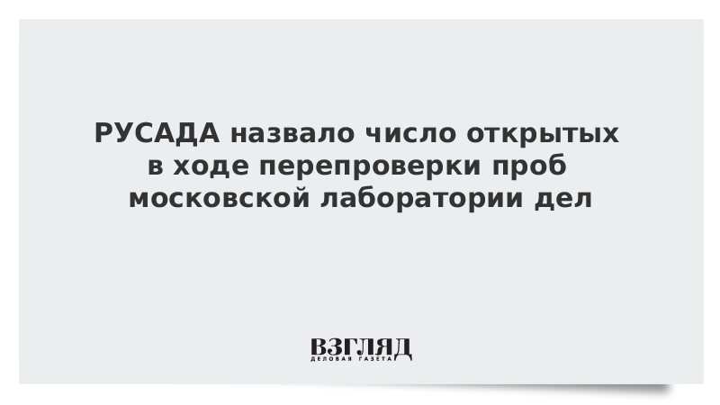Общества чисел. В том числе в открытых. Открытие иррациональных чисел. Правила гигиены на рабочем месте. Употребление лишнего слова примеры.