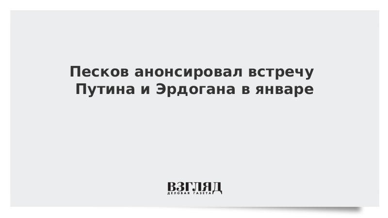 Что значит анонсировать. Что значит анонсировать