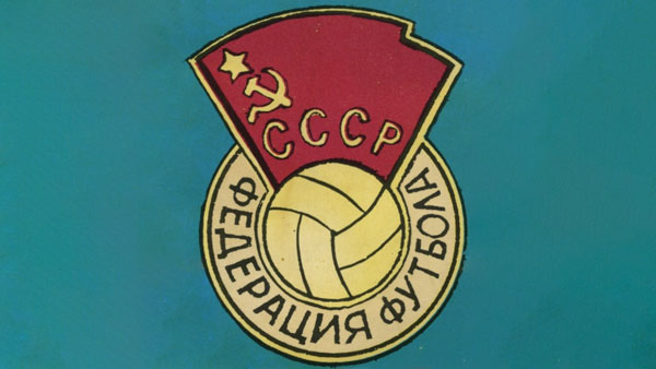Эксперт оценил идею Аршавина восстановить чемпионат СССР по футболу 