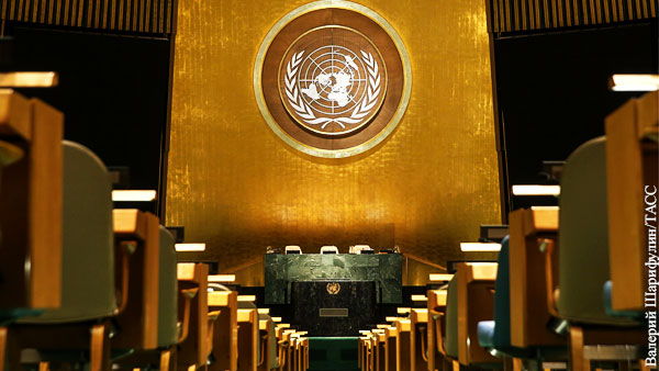 Генассамблея ООН приняла не устраивающую США и Украину резолюцию по борьбе с нацизмом