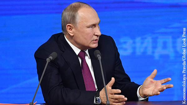Путин ответил на первый вопрос большой пресс-конференции словами «поймал, уел»