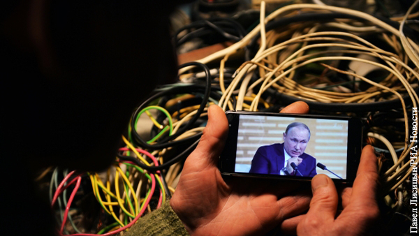 На трансляцию пресс-конференции Путина совершена кибератака