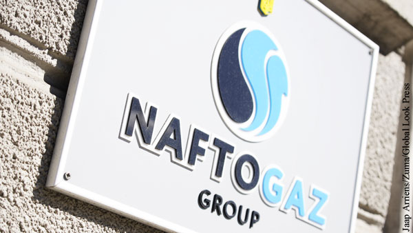 Газпром переложил на «Нафтогаз» риски украинского законодательства