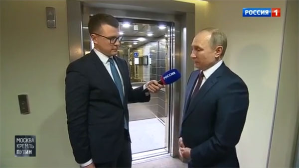 Путин рассказал о важности большой пресс-конференции