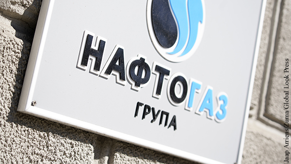 Газпром и Нафтогаз пока не смогли согласовать текст договора