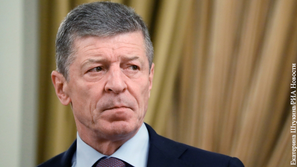 Козак назвал соглашение с Киевом по газу выбором между «плохим и очень плохим»