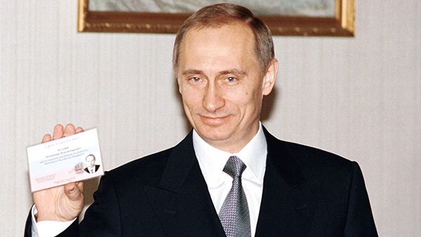 Опубликован мультимедийный альбом к 20-летию Путина у власти