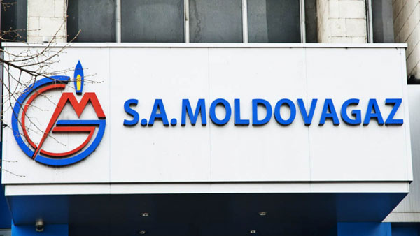 Молдавия и Газпром продлили контракт на поставку газа