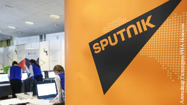 Сотрудники «Sputnik Эстония» решили уволиться из-за угроз