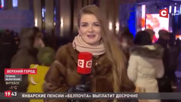 Блогеров озадачило появление в эфире «пьяной» белорусской журналистки