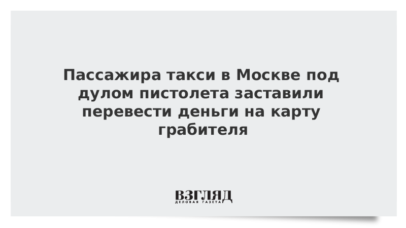 если прописать в квартире мужа. перевод денег картинка. в связи смпро зводственной необходимостью. перевод на другую работу без согласия. причины перевода ребенка в другой класс.