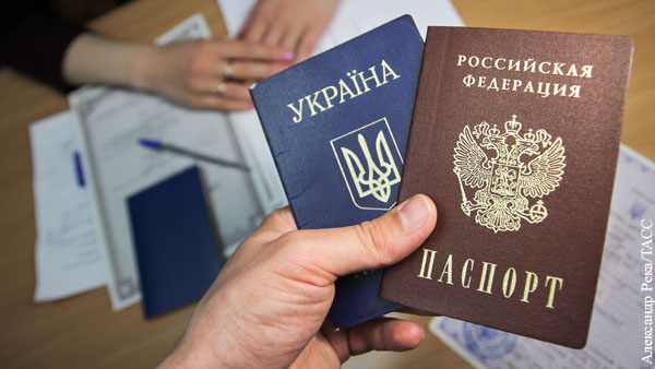 За год число получивших гражданство России украинцев выросло в два раза