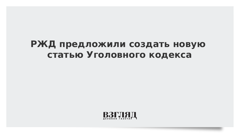 Написание статьи. Статья пример. Новая статья. Новая статья. Цель написания научной статьи.