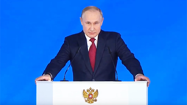 Путин предложил ужесточить требования к кандидату в президенты России