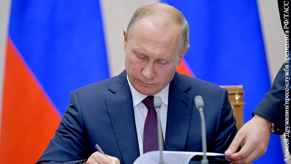 Путин подписал указ об отставке правительства