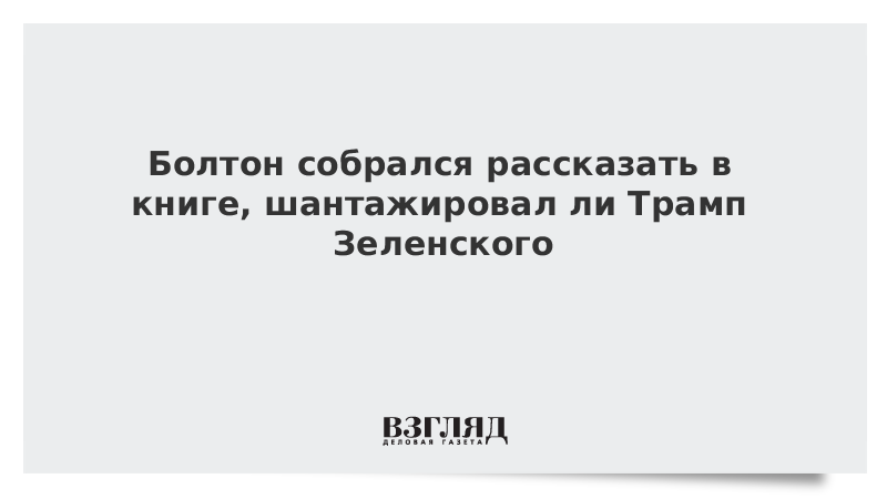 Хороший продажник. Афоризмы про чужое мнение. Пригожин чвк вагнера. Не собираюсь рассказывать. Притча о сплетнях.