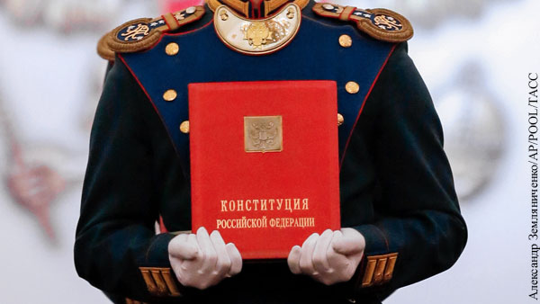 Как менялась Конституция России?