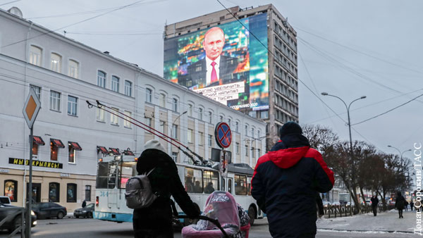 Россияне поделились впечатлениями от послания Путина