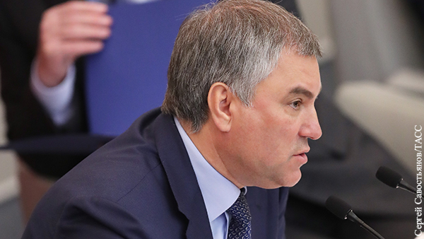 Володин оценил возможность возвращения в парламент России «остроты 90-х»