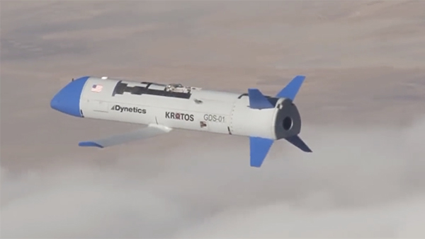 США показали полет беспилотника программы «Гремлины»