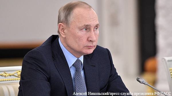 Путин поручил создать организацию по реализации государственной нацполитики