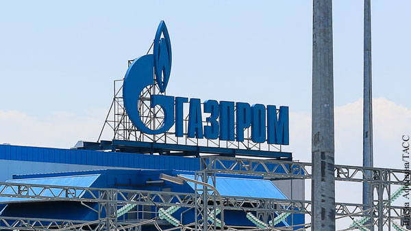 По требованию Нафтогаза с активов Газпрома в Европе сняли аресты
