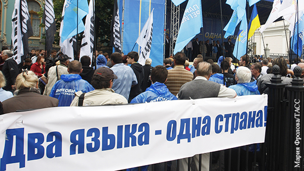 Украинцы выступили за свободное использование русского языка