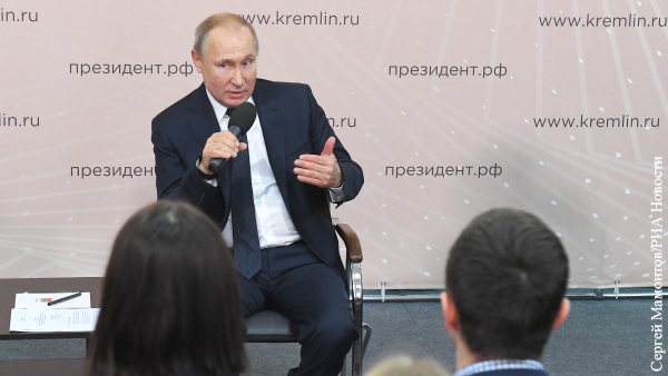 Путин оценил расходы на поддержку семей при реализации послания в 1 трлн рублей
