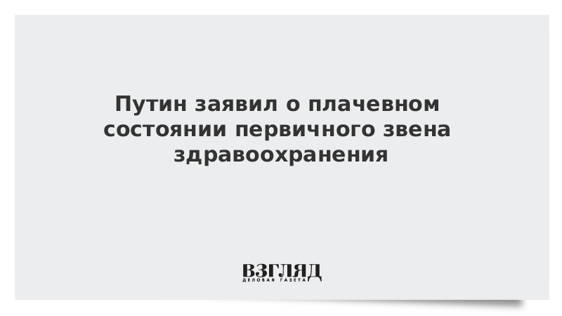 Он включил свет и плачевное состояние комнаты стало еще очевиднее