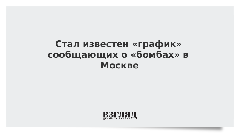 Как станет известно сообщу. Как станет известно сообщу. Памятка для пользователей интернета. Певцы без образования. Как можно стать знаменитым.