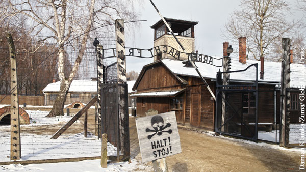 В Освенциме отказались принять экспозицию музея Победы и центра «Холокост»