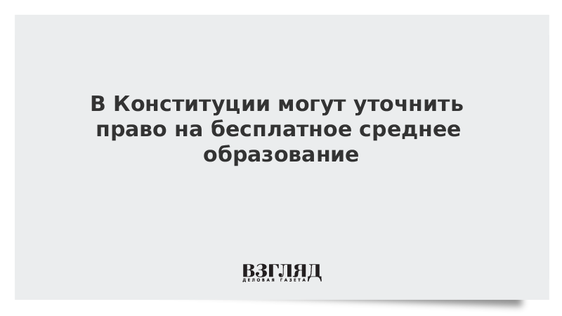 Можно уточнить почему. Можно уточнить почему