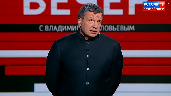 Соловьев назвал премьера Украины вурдалаком за бандеровский лозунг