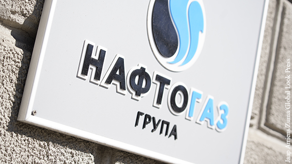 Нафтогаз предупредил о возможности отключения отопления в 30 городах Украины