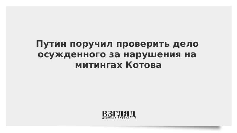 кожемяко на сво. мусульманский поселок в подмосковье. поручать проверять. поручать проверять. поручать проверять.