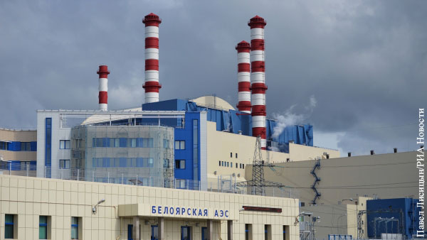 Блок №4 Белоярской АЭС начал работу на «топливе будущего»