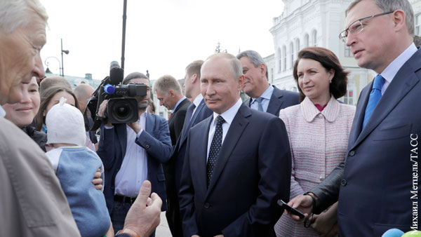 Путин восстановит единство российской власти