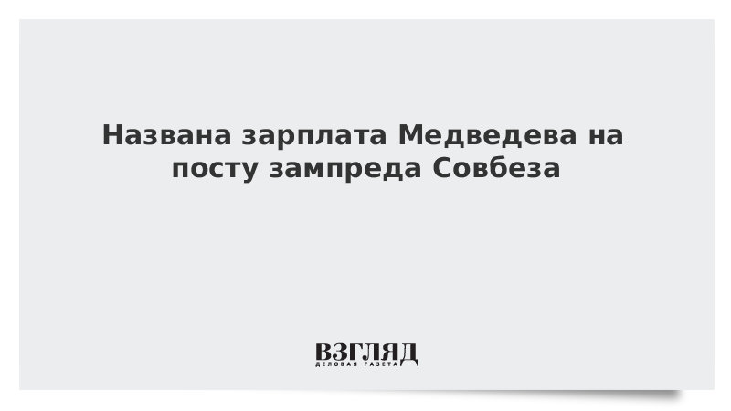 Поставь как он называется. Поставь как он называется