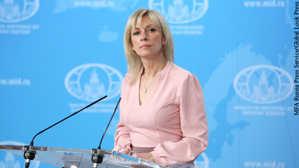 Захарова охарактеризовала претензии Польши на «репарации» от России