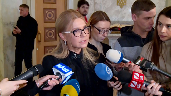 Тимошенко выставила партию Зеленского «на продажу»