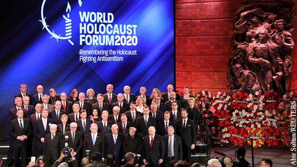 В Израиле извинились за «пророссийское» освещение событий войны на форуме по Холокосту