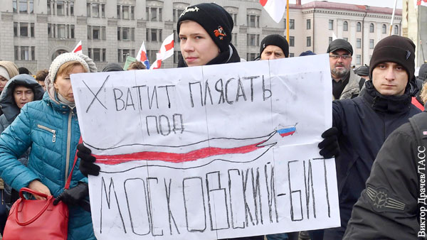 Заражение Белоруссии русофобией не должно остаться без ответа