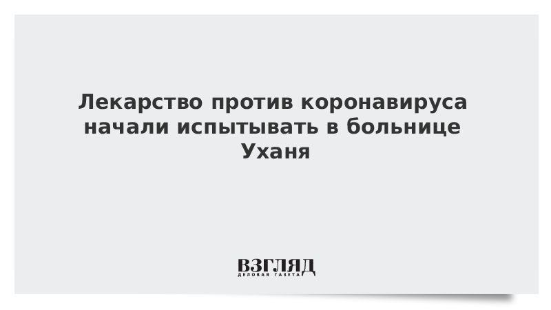 Исследования показывают что человек начинает ощущать перегрев. Исследования показывают что человек начинает ощущать перегрев