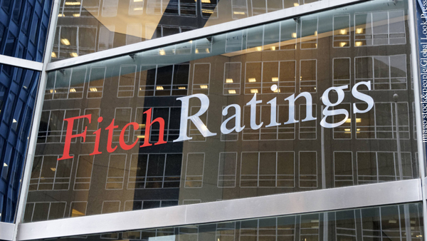 Fitch подтвердило суверенный рейтинг России на инвестиционном уровне
